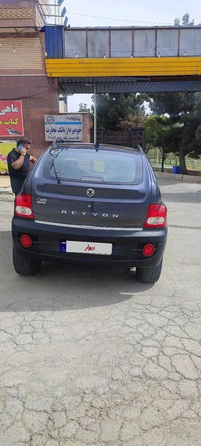 اکتیون 2010 خیلی امیز|خودرو سواری و وانت|گرگان, |دیوار