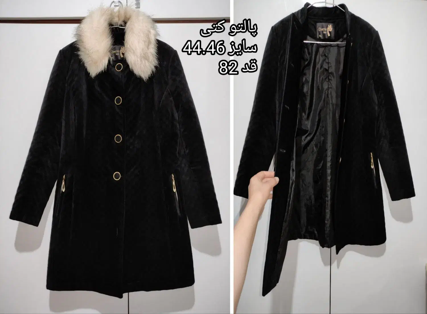 فرش ،قیمتامتفاوت|فرش|اهر, |دیوار