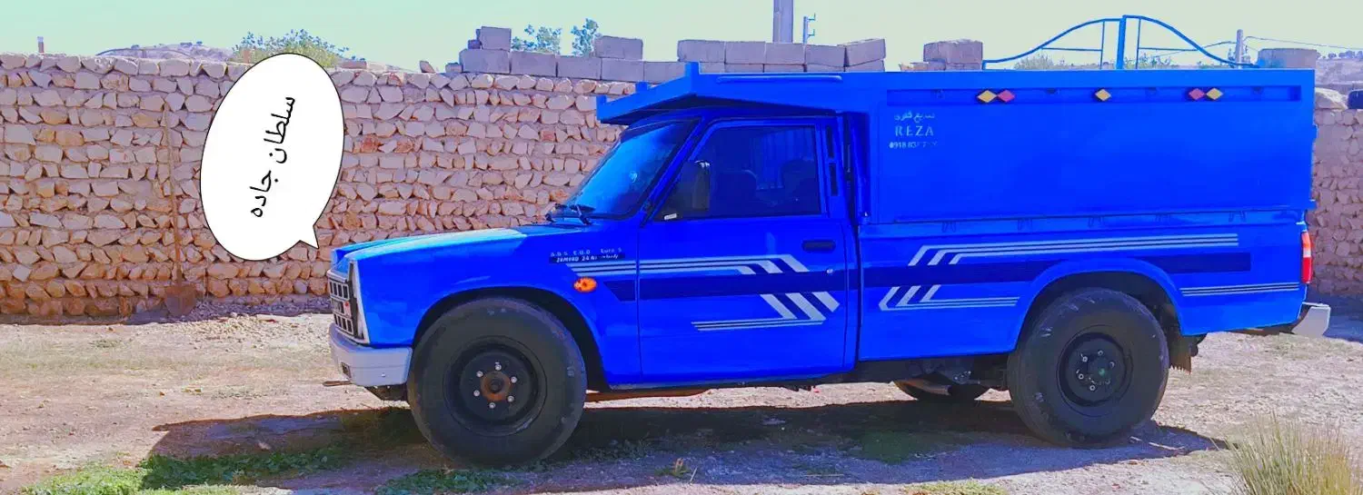 حمل با نیسان بصورت شبانه روزی|خدمات حمل و نقل|دالاهو, |دیوار