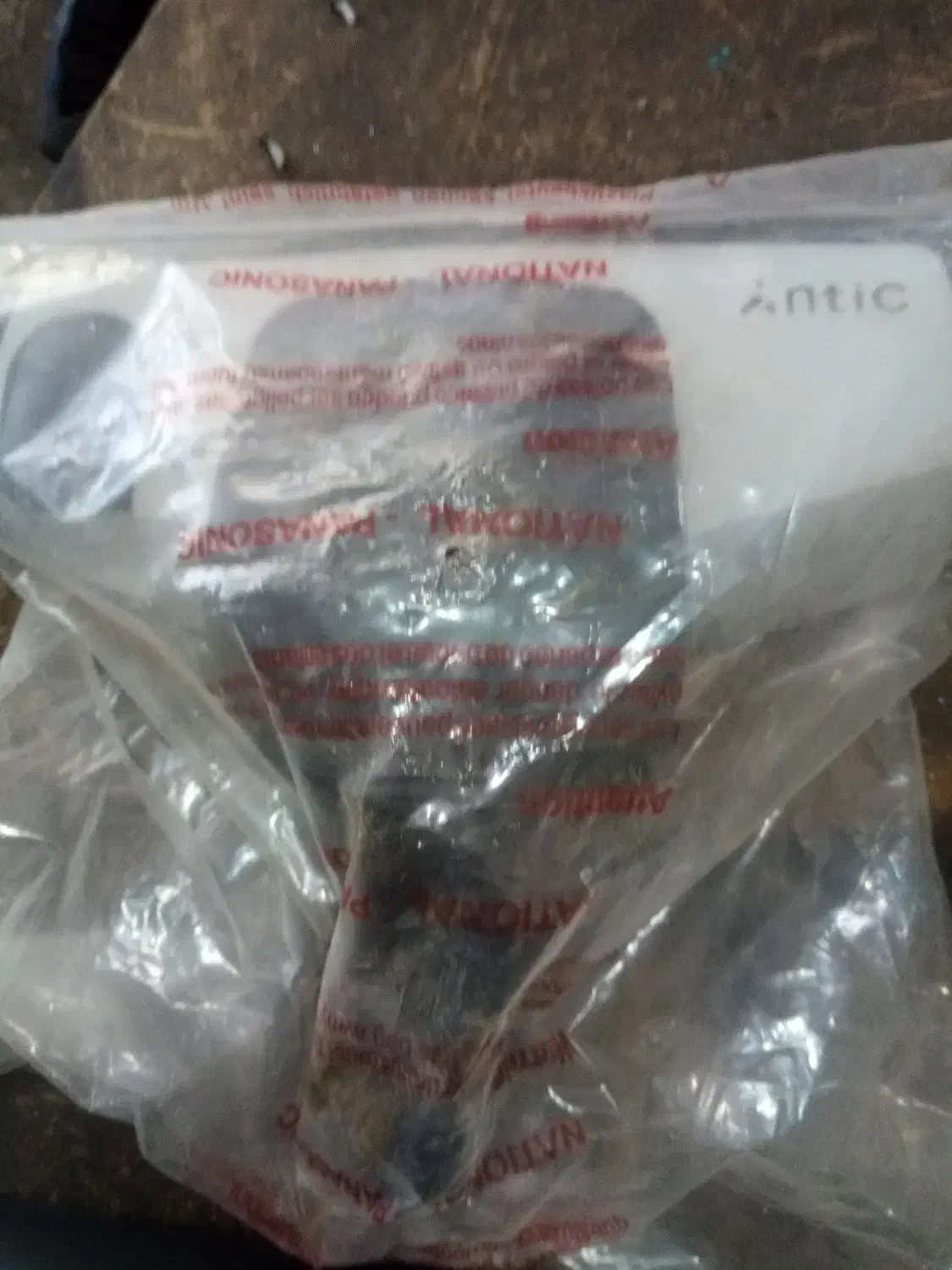 برس جاروبرقی مارک آنتیک|جاروبرقی، جارو شارژی، بخارشو|مرودشت, استادیوم‎|دیوار