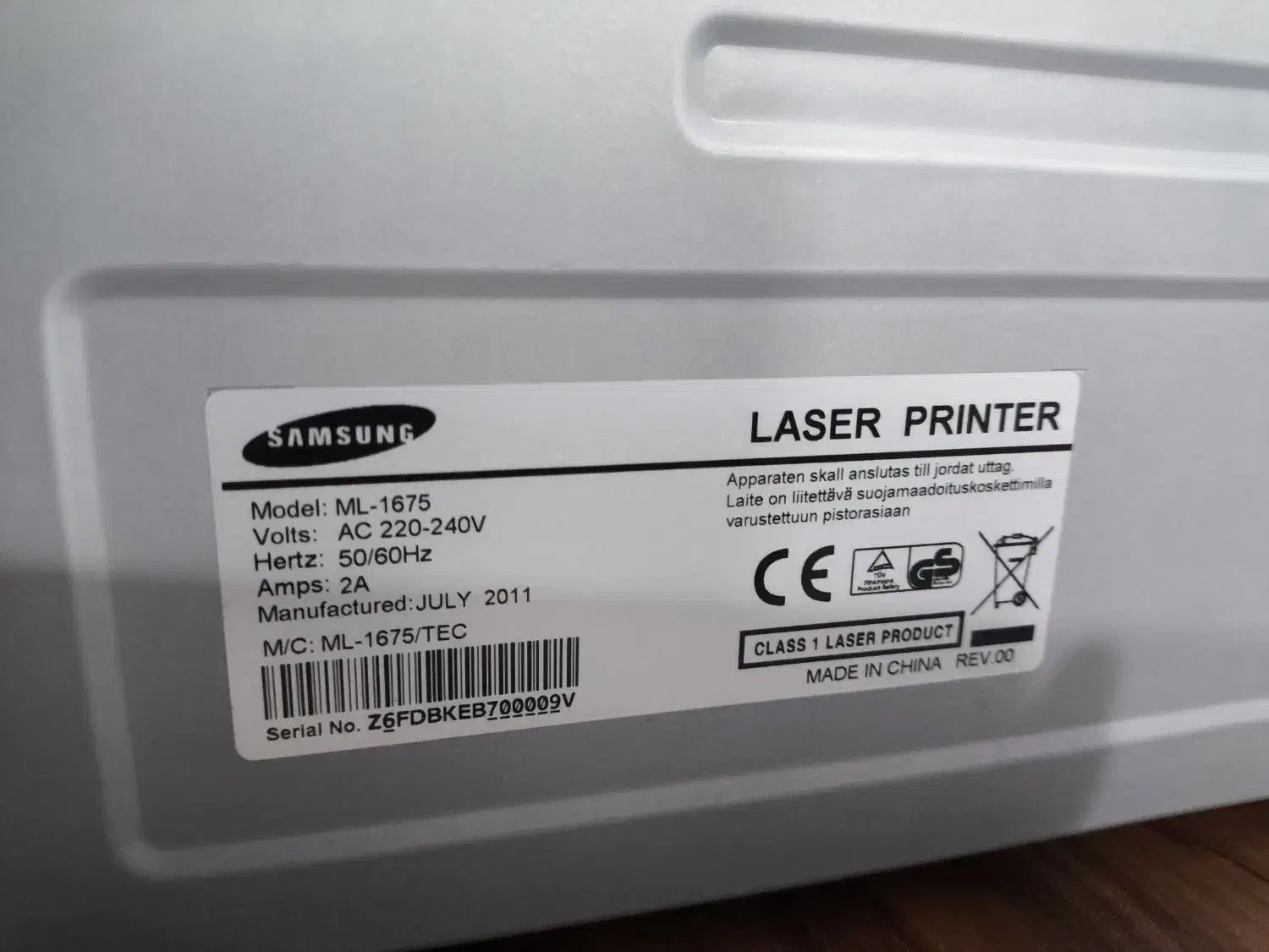 پرینتر لیزری سامسونگ مدل M-1675|پرینتر، اسکنر، کپی، فکس|نوشهر, |دیوار