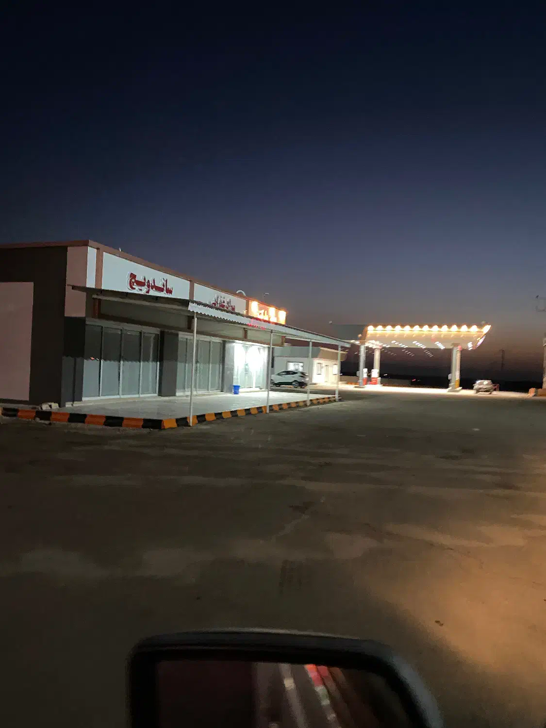 سوپر مارکت و اغذیه مجتمع بین راهی|اجارهٔ مغازه و غرفه|فردوس (خراسان), |دیوار