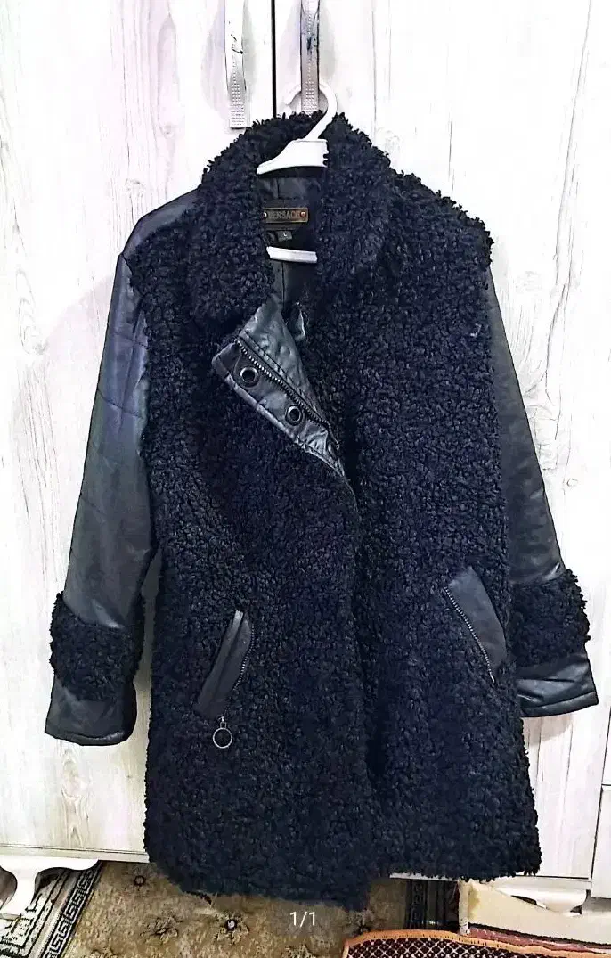 پالتو|لباس|باقرشهر, |دیوار