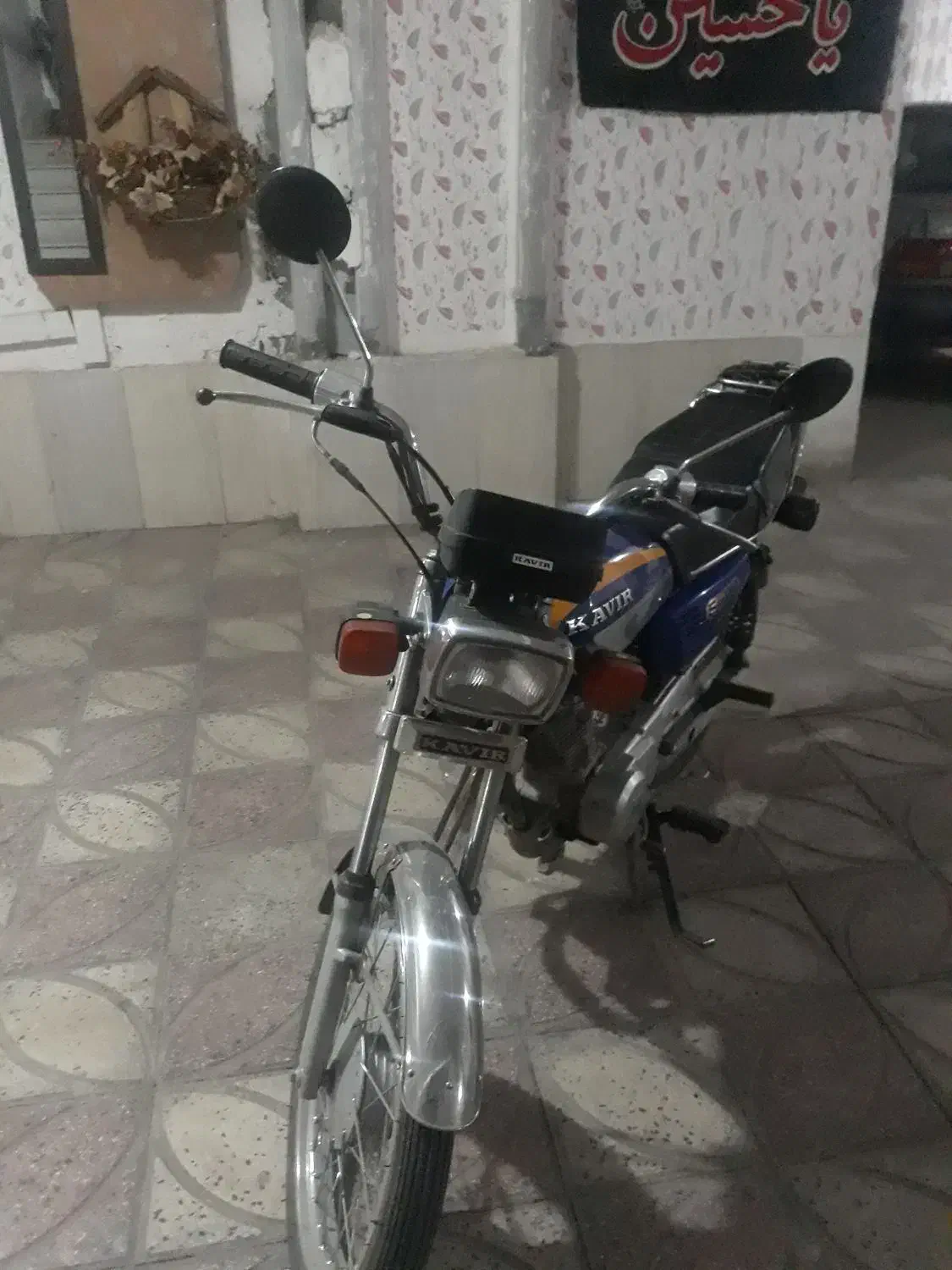 فروش موتور|موتورسیکلت|فیروزکوه, |دیوار