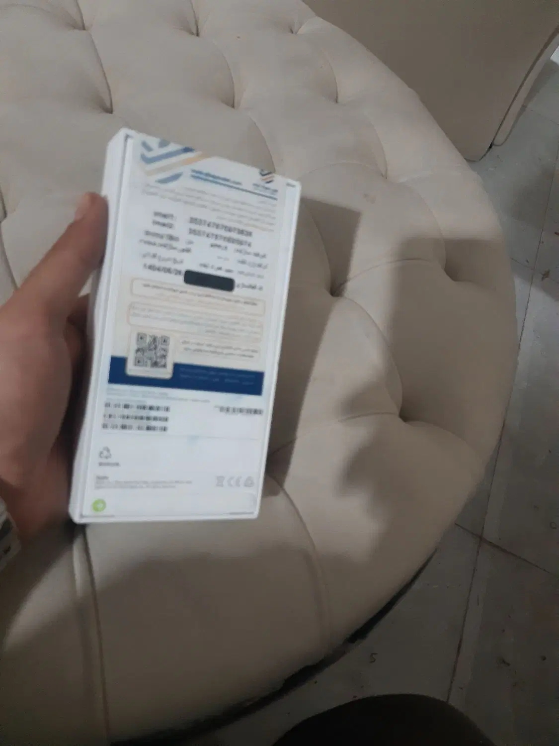 iphone 16 128 not activ|موبایل|تبریز, |دیوار