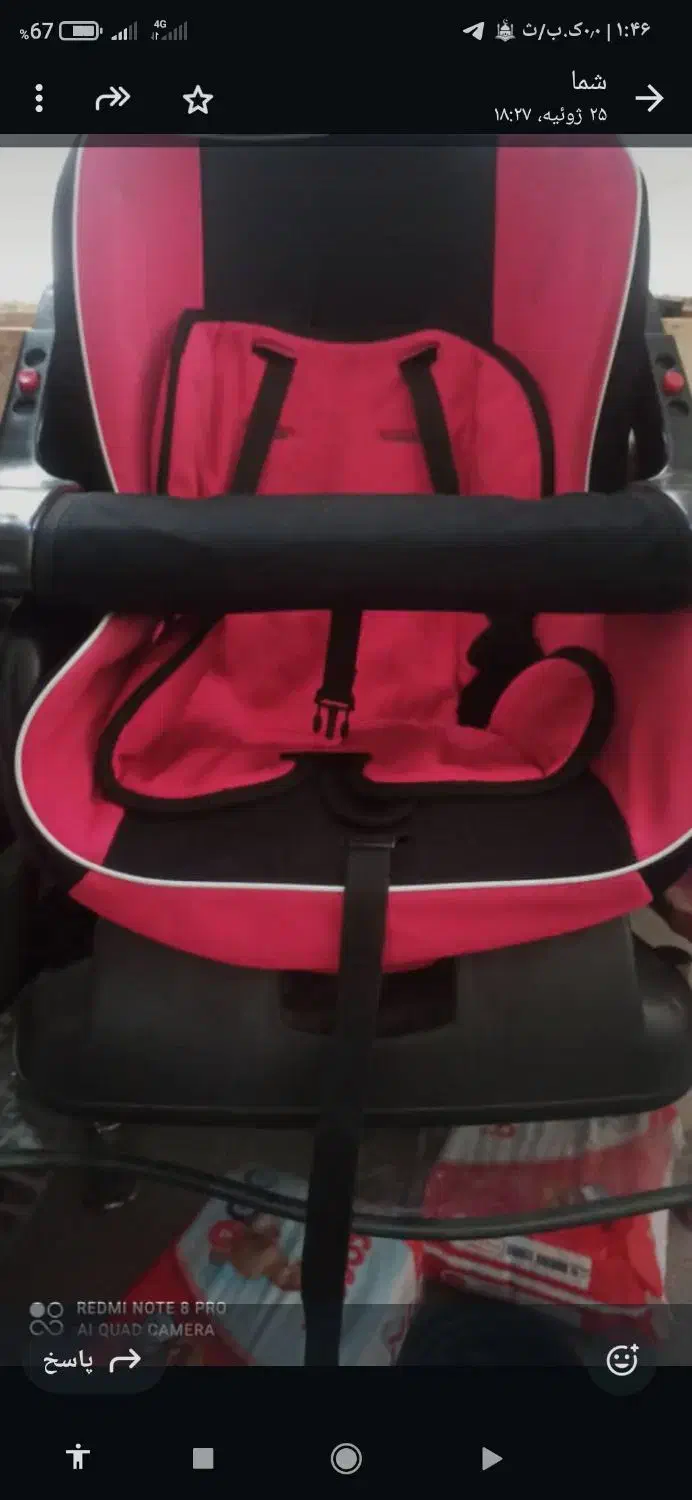 فروش صندلی کودک|تخت و صندلی بچه|امیدیه, |دیوار