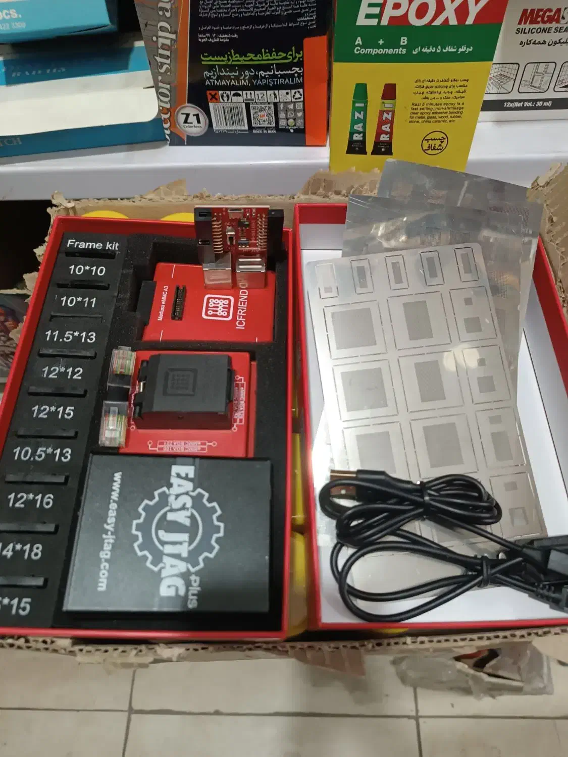 EasJTG PLUS/IFRIENDEMMCابزار تخصصی تعمیرات مبایل|خدمات رایانهای و موبایل|بستان آباد, |دیوار