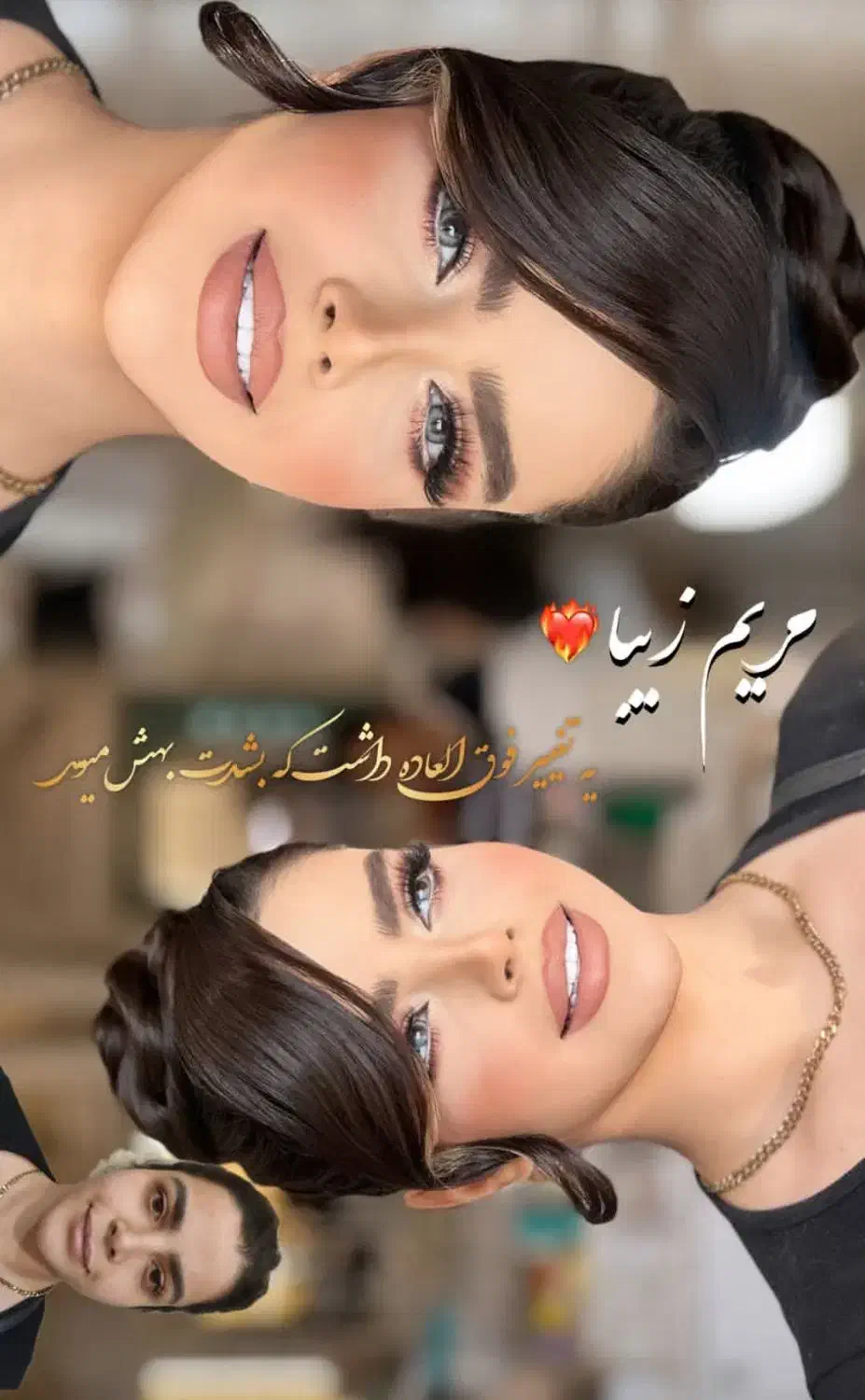 ۳۰ درصد آف روی خدمات میکاپ|خدمات آرایشگری و زیبایی|کوهدشت, |دیوار