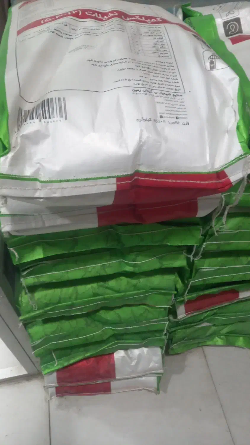 کمپلکس کود نخیلات|عمدهفروشی|جهرم, |دیوار