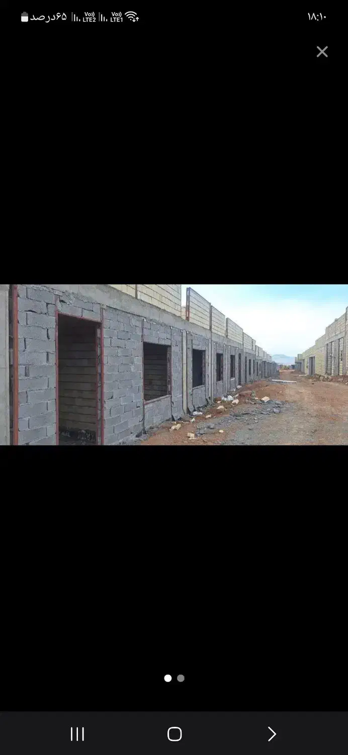 فیش ویلایی قنوات ۲۰۰ متری|پیش‌فروش املاک|قم, پردیسان|دیوار