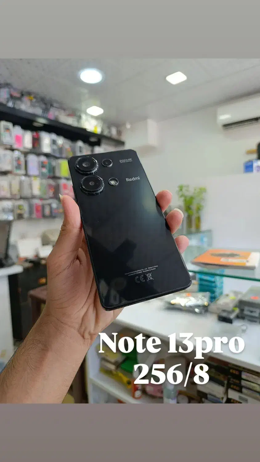 فروش گوشی کارکرده استعلا توضیحات|موبایل|بوشهر, |دیوار