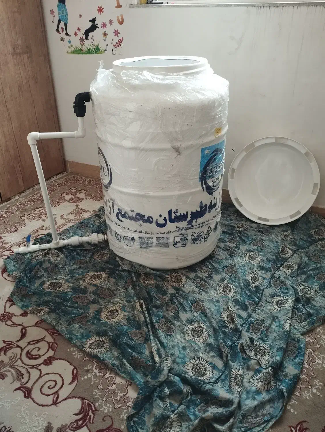 منبع آب 230سی لیتری آژینه|مصالح و تجهیزات ساختمان|لنگرود, |دیوار