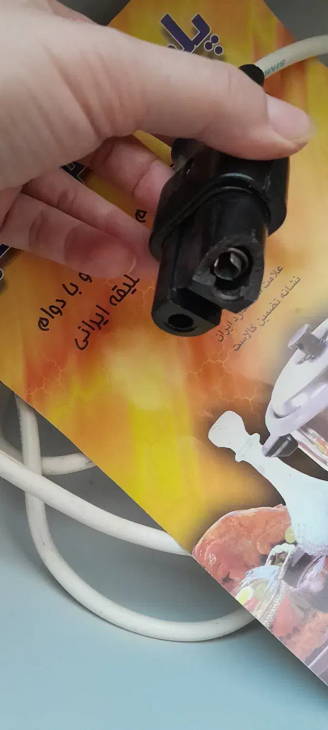 پلوپز ۱۲نفره نو ۲۳۰۰|سایر لوازم برقی|هشتگرد, هیو|دیوار