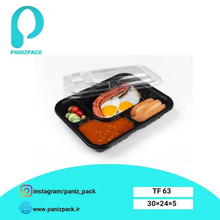 کارمند فروش و بازاریاب ظروف یکبارمصرف|استخدام بازاریابی و فروش|پردیس, شهرک صنعتی کمرد|دیوار