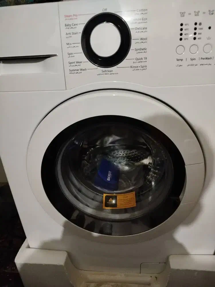 لباسشویی اتومات ۷کیلویی|ماشین لباسشویی و خشک‌کن لباس|ایرانشهر, |دیوار