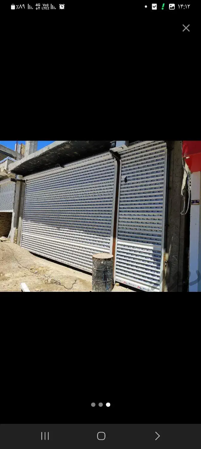 فروش چکی ونصب کرکره برقی وخدمات|خدمات پیشه و مهارت|زنجان, |دیوار