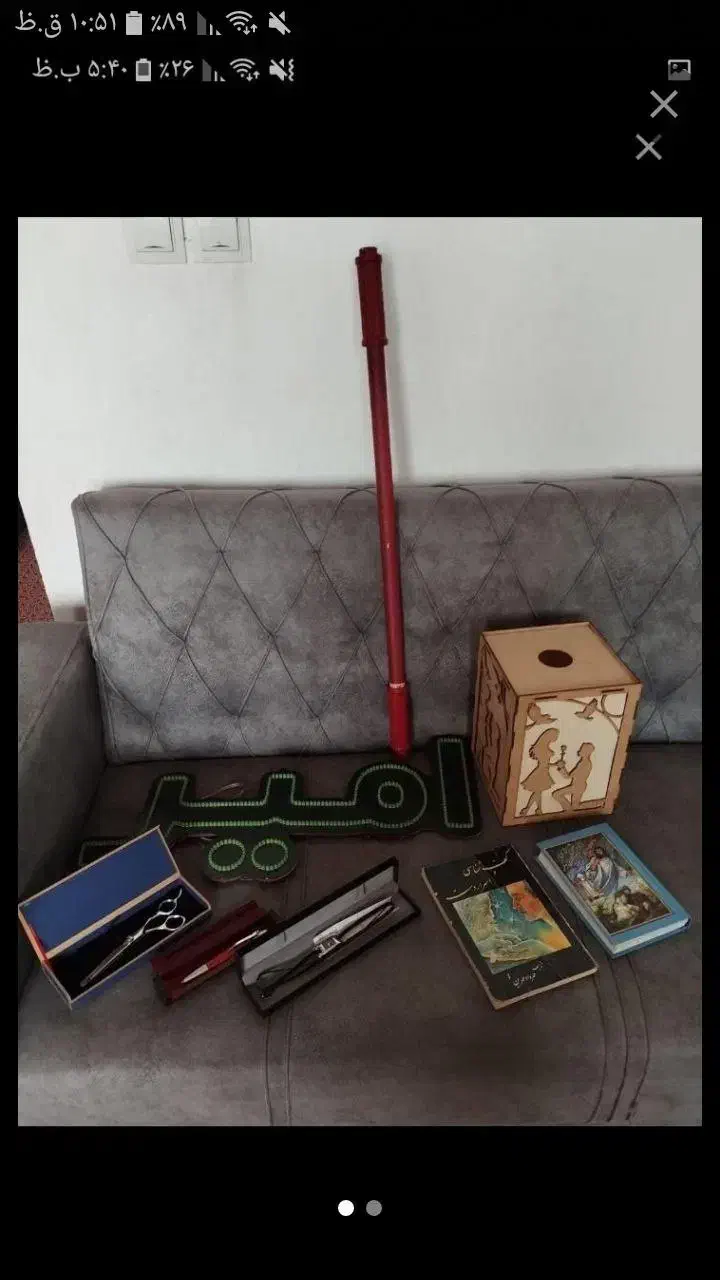 لوستر دخترانه|لوستر و چراغ آویز|تبریز, |دیوار