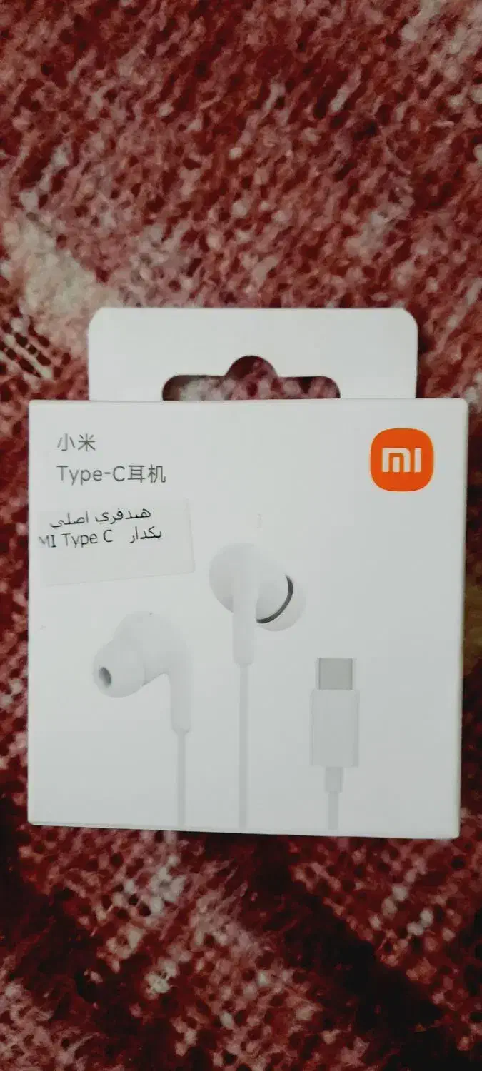 هنزفری شیائومی سیمی تایپ سی پلم و اورجینال|لوازم جانبی موبایل و تبلت|سوسنگرد, |دیوار