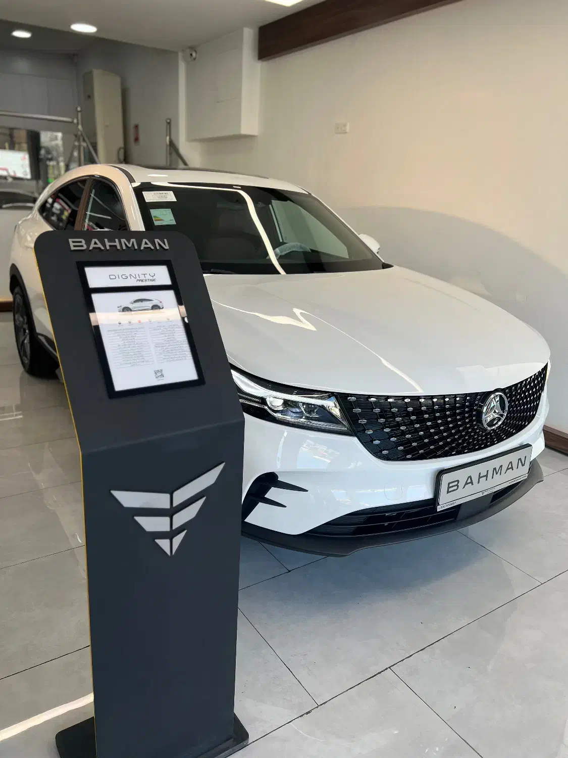 دیگنیتی پرستیژ سفید تریم مشکی 1404 صفر خشک|خودرو سواری و وانت|کرج, کرج نو|دیوار