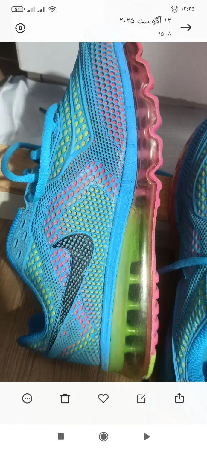 کفش خارجی|کیف، کفش، کمربند|بندر امام خمینی, |دیوار