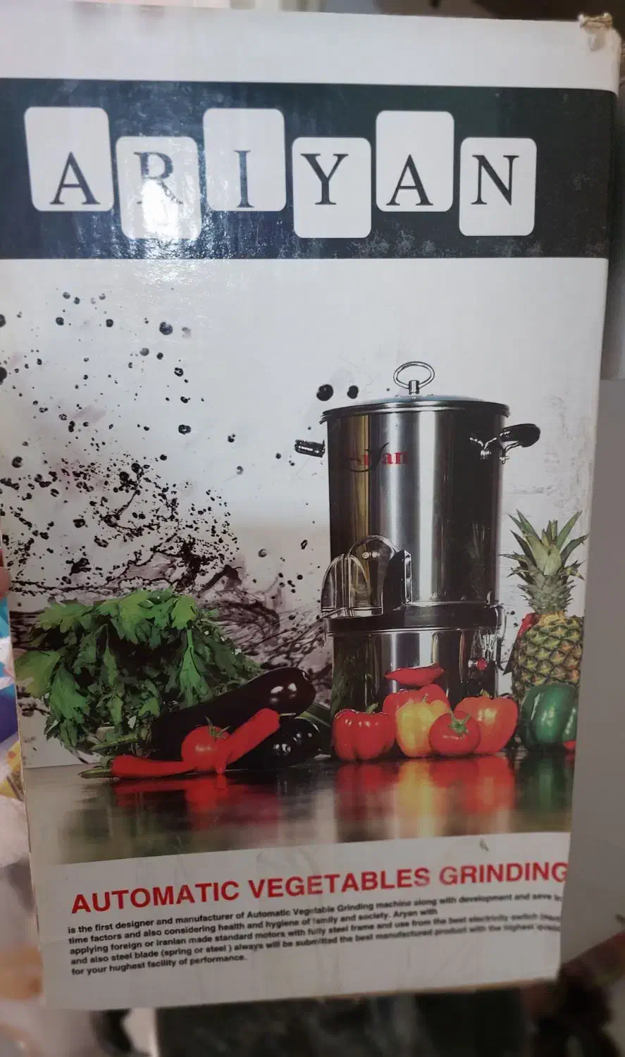 سبزی خورد کن نو مارک آریا ۲کیلویی|خردکن، آسیاب، غذاساز|نظرآباد, نظرآباد|دیوار