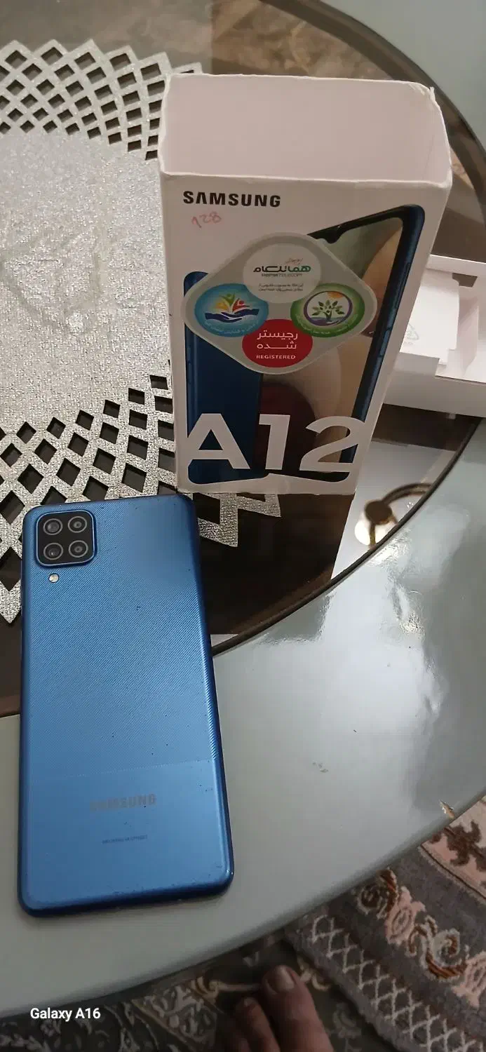 a12|موبایل|تهران, ابوذر|دیوار
