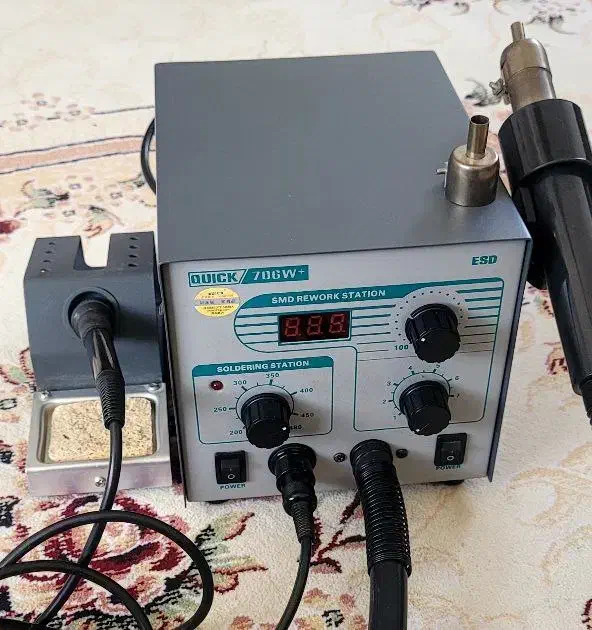 هیتر هویه کوئیک ۷۰۶ w+|لوازم جانبی موبایل و تبلت|رشت, سعدی (تختی)|دیوار