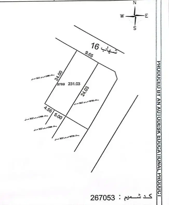 زمین قیمت مناسب|فروش زمین و ملک کلنگی|کاشمر, |دیوار