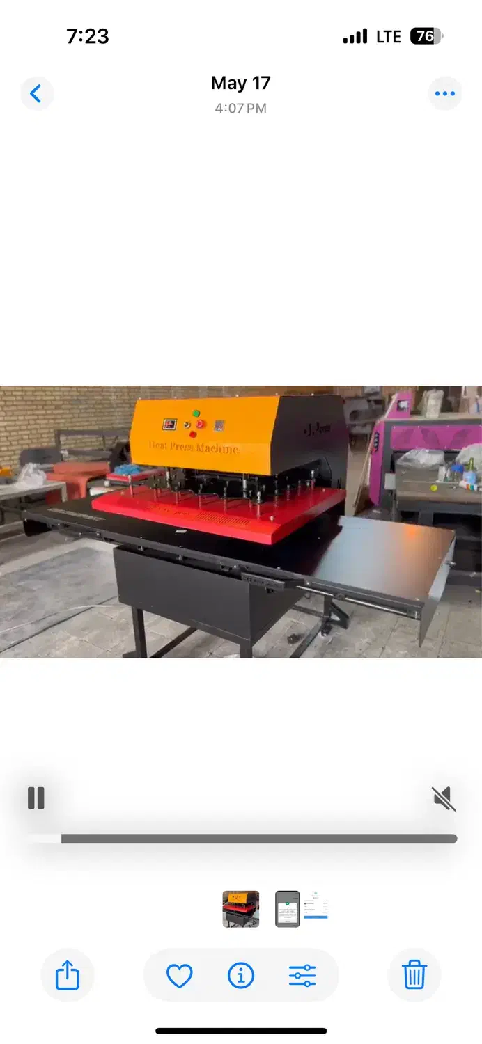 پرس چاپ|ماشین‌آلات صنعتی|کرج, کمال‌شهر|دیوار