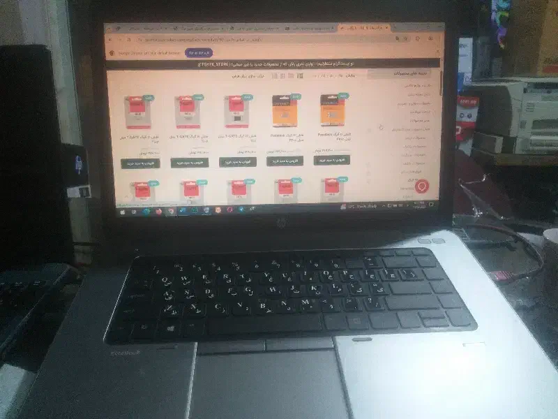 لب تاپ اچ پی نسل ۴ مدل 850|رایانه همراه|علیآباد کتول, |دیوار