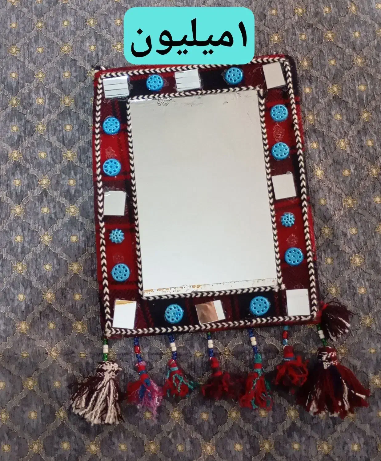 آینه سنتی|آینه|کوهدشت, |دیوار