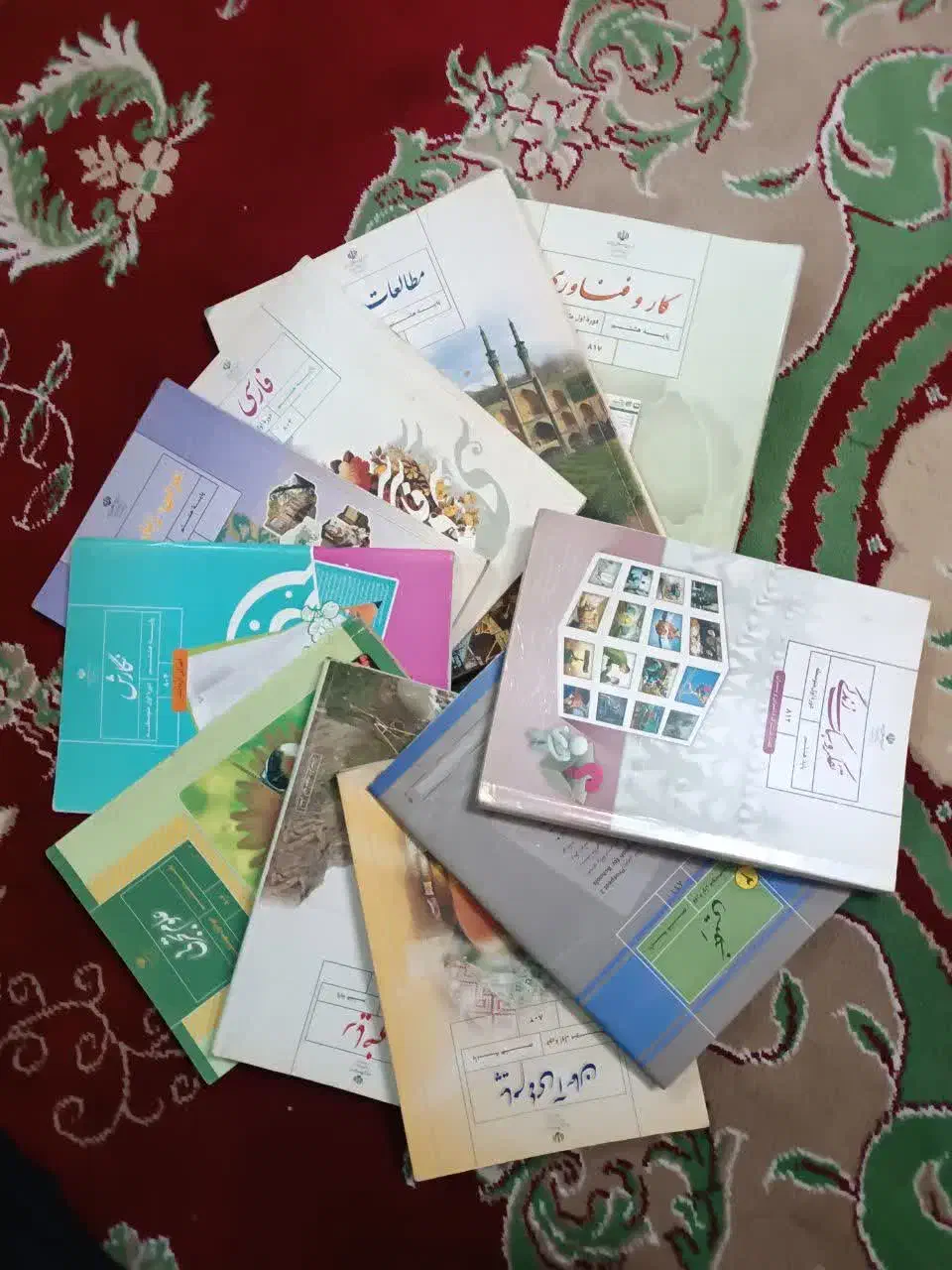 کتاب کلاس هشتم|کتاب و مجله آموزشی|قم, نیروگاه|دیوار