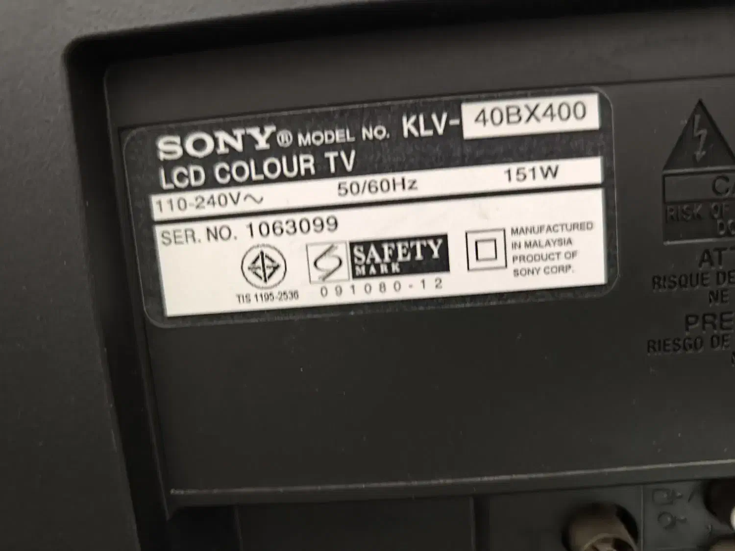 تلویزیون LCD سونی 40 اینچ مدل KLV-40BX400|تلویزیون و پروژکتور|تهران, والفجر (افسریه)|دیوار