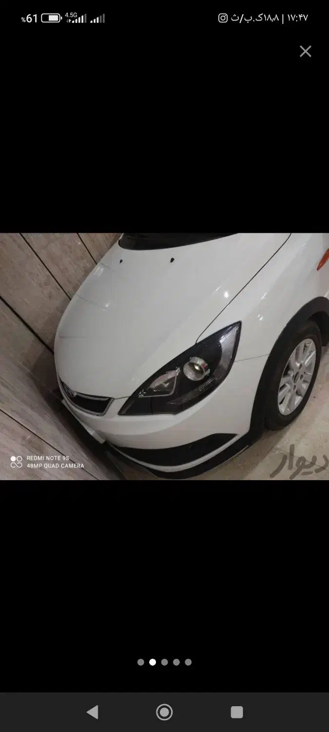 ام‌وی‌ام 315 هاچبک اسپرت اکسلنت، مدل ۱۳۹۹|خودرو سواری و وانت|تهران, شهرک غرب|دیوار