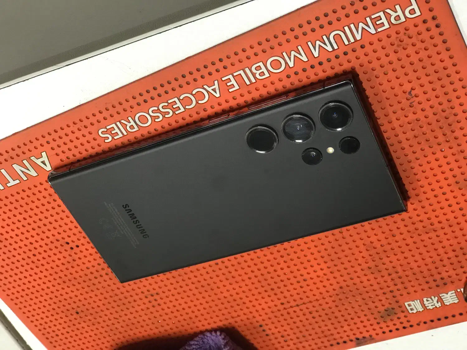 S23ultra|موبایل|گرگان, |دیوار