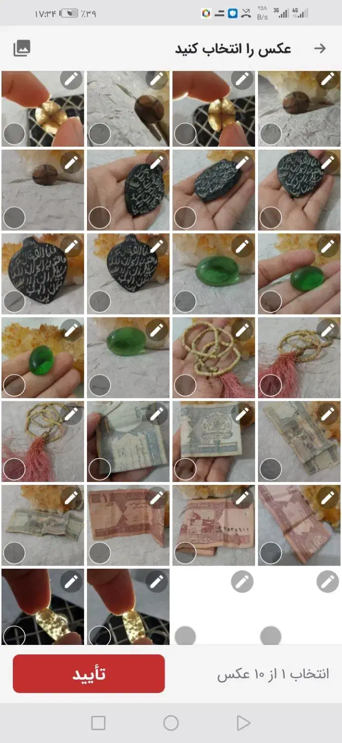 انگشتر نقره 925 با فاکتور از مغازه دار میخرید|جواهرات|شیراز, گود عربان|دیوار