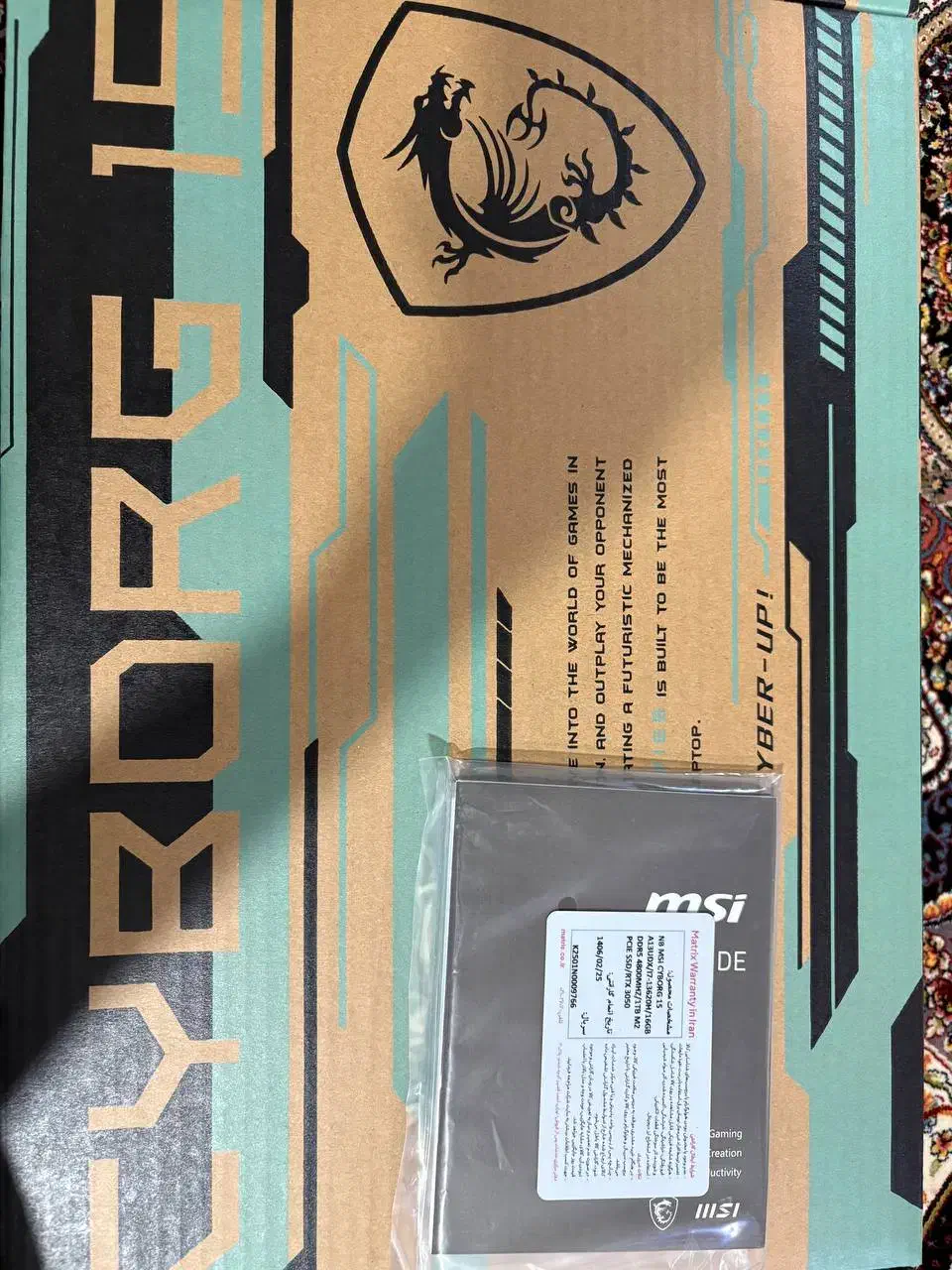 لپ تاپ  msi|رایانه همراه|قم, نیروگاه|دیوار