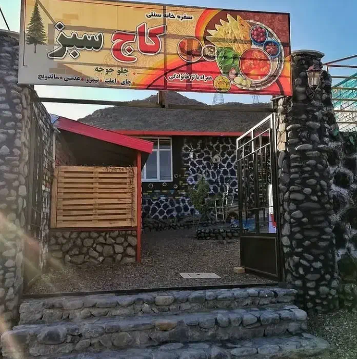 اجاره جهت انباری یا کافه، گیم نت، سفره خانه|اجارهٔ مغازه و غرفه|زنجان, |دیوار