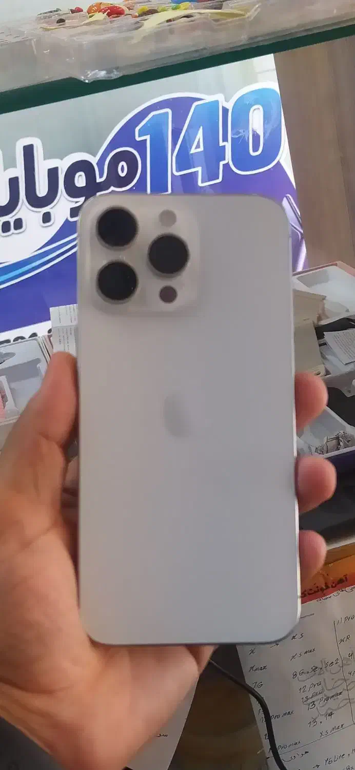 iphone(15promax)|موبایل|بهبهان, |دیوار