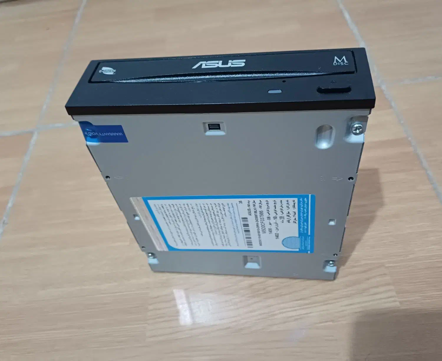 Dvd رایتر|قطعات و لوازم جانبی رایانه|خرمآباد, |دیوار