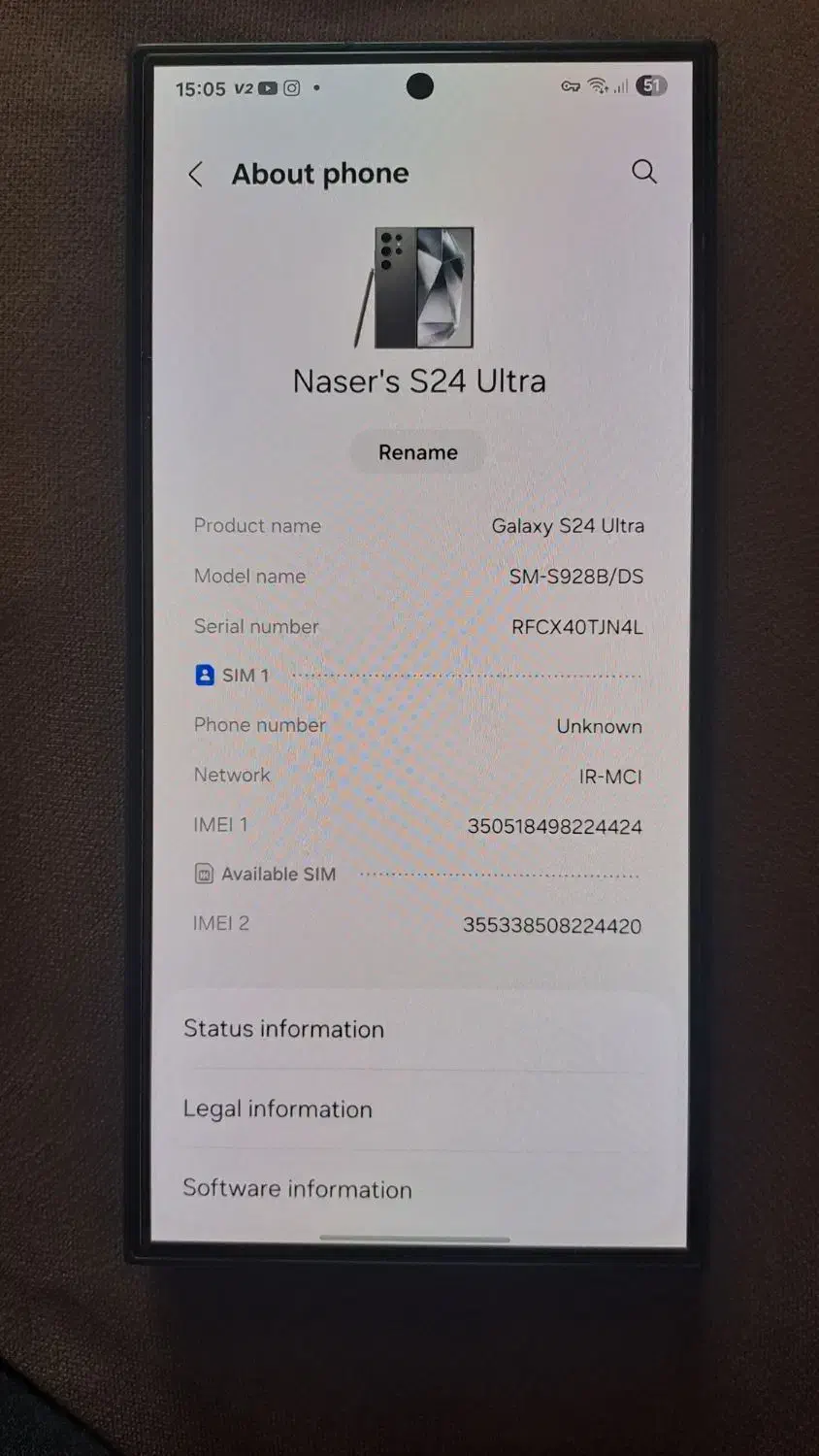 گوشی سامسونگ S24 ultra  256/12|موبایل|اردبیل, |دیوار