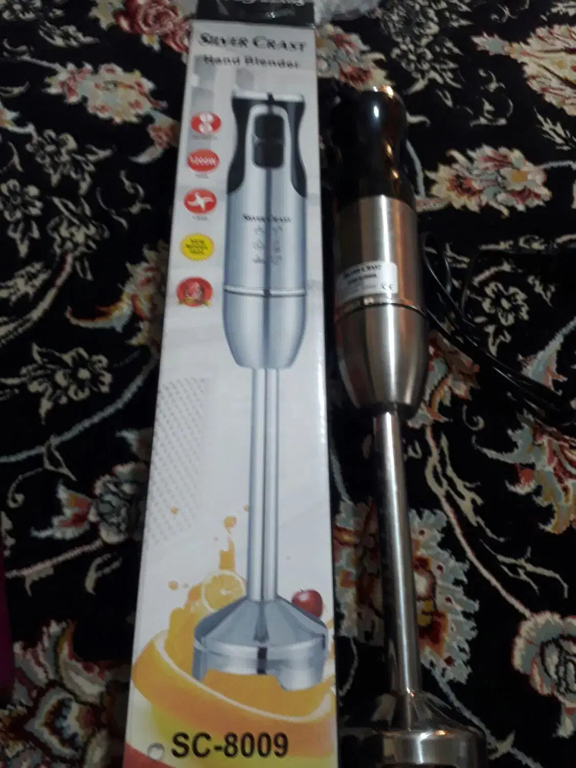 گوشتکوب برقی سیلور کرست اکبند|خردکن، آسیاب، غذاساز|کرمانشاه, |دیوار