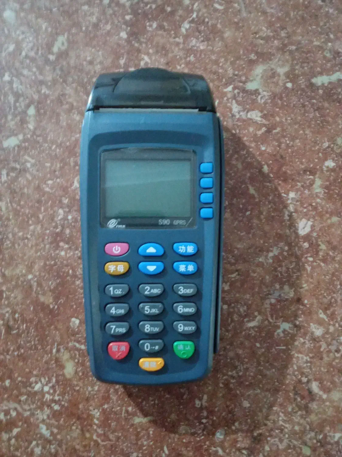 کارتخوان سیار S90 نو|فروشگاه و مغازه|ملکان, |دیوار
