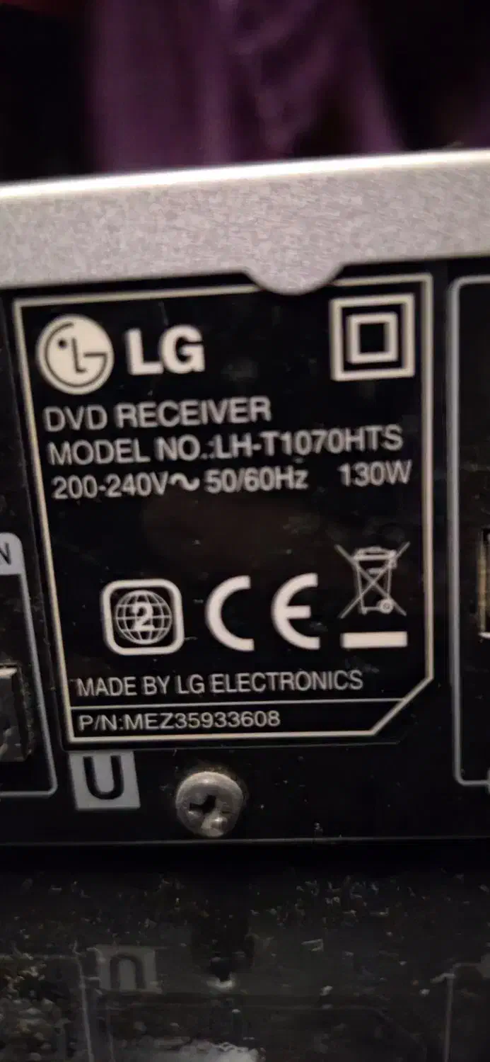 ست کامل سینمای خانگی ال جی در حد نو|سیستم صوتی خانگی|تهران, دردشت|دیوار