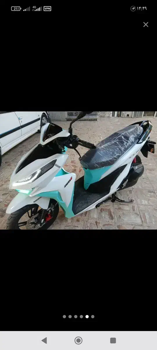 موتو کلیک|موتورسیکلت|دزفول, |دیوار