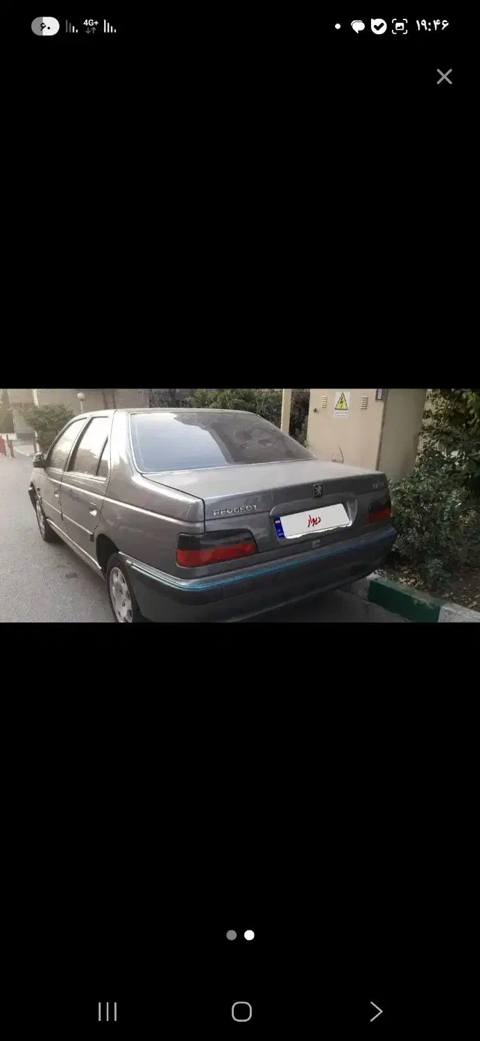 پژو پارس سال مدل ۸۸|خودرو سواری و وانت|تهران, استقلال|دیوار