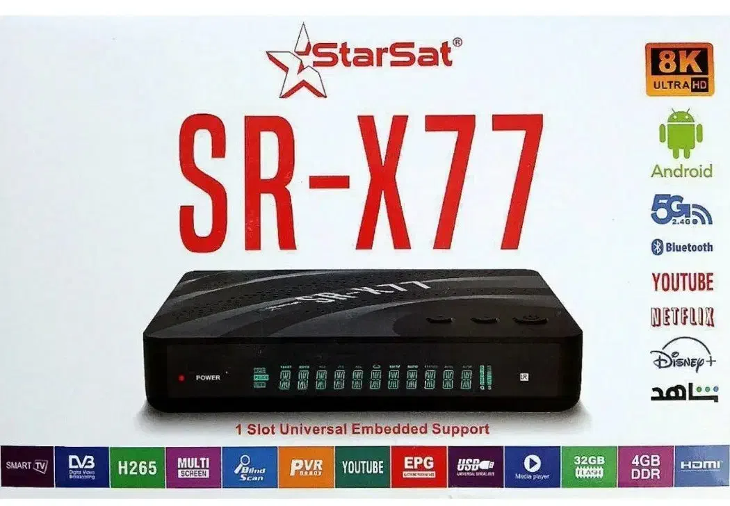 نصاب آنتن نصاب گیرنده دیجیتال نصاب آنتن مرکزی|خدمات پیشه و مهارت|اسلامشهر, شهرک واوان|دیوار