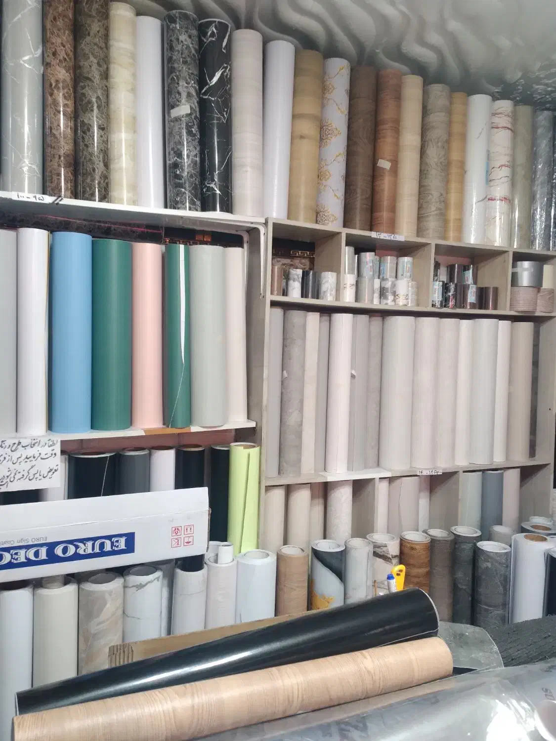 نصاب برچسب کاشی نصب روکش کابینت صفحه درب شیشه|خدمات پیشه و مهارت|تهران, علم و صنعت|دیوار