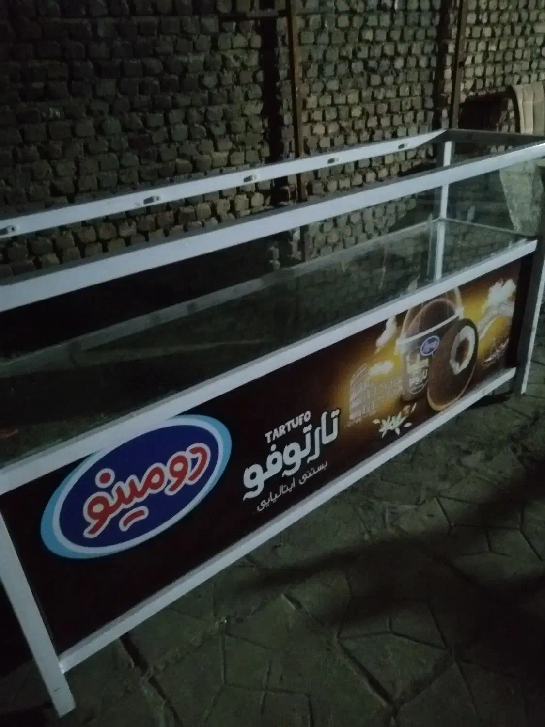 قفسه. میز پیخوان. استند چیپس. ترازو|فروشگاه و مغازه|فردیس, انبار نفت|دیوار