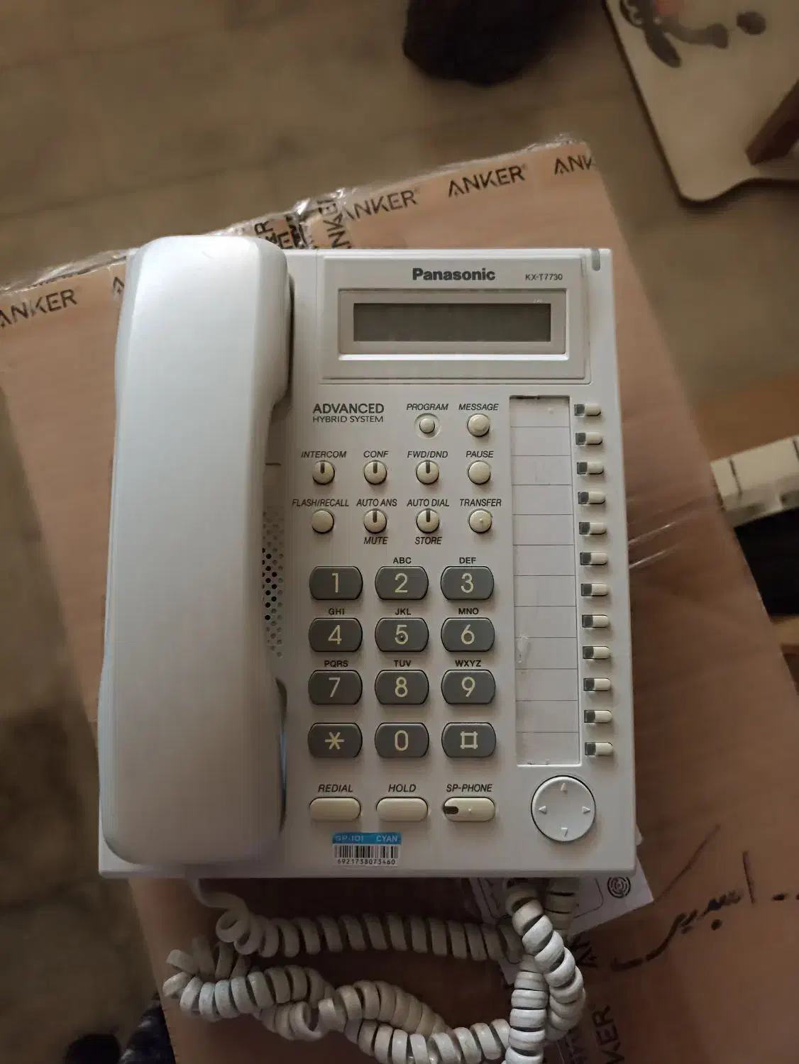 تلفن سانترال پاناسونیک.تلفن رومیزی تعداد|تلفن رومیزی|کرج, کیانمهر|دیوار